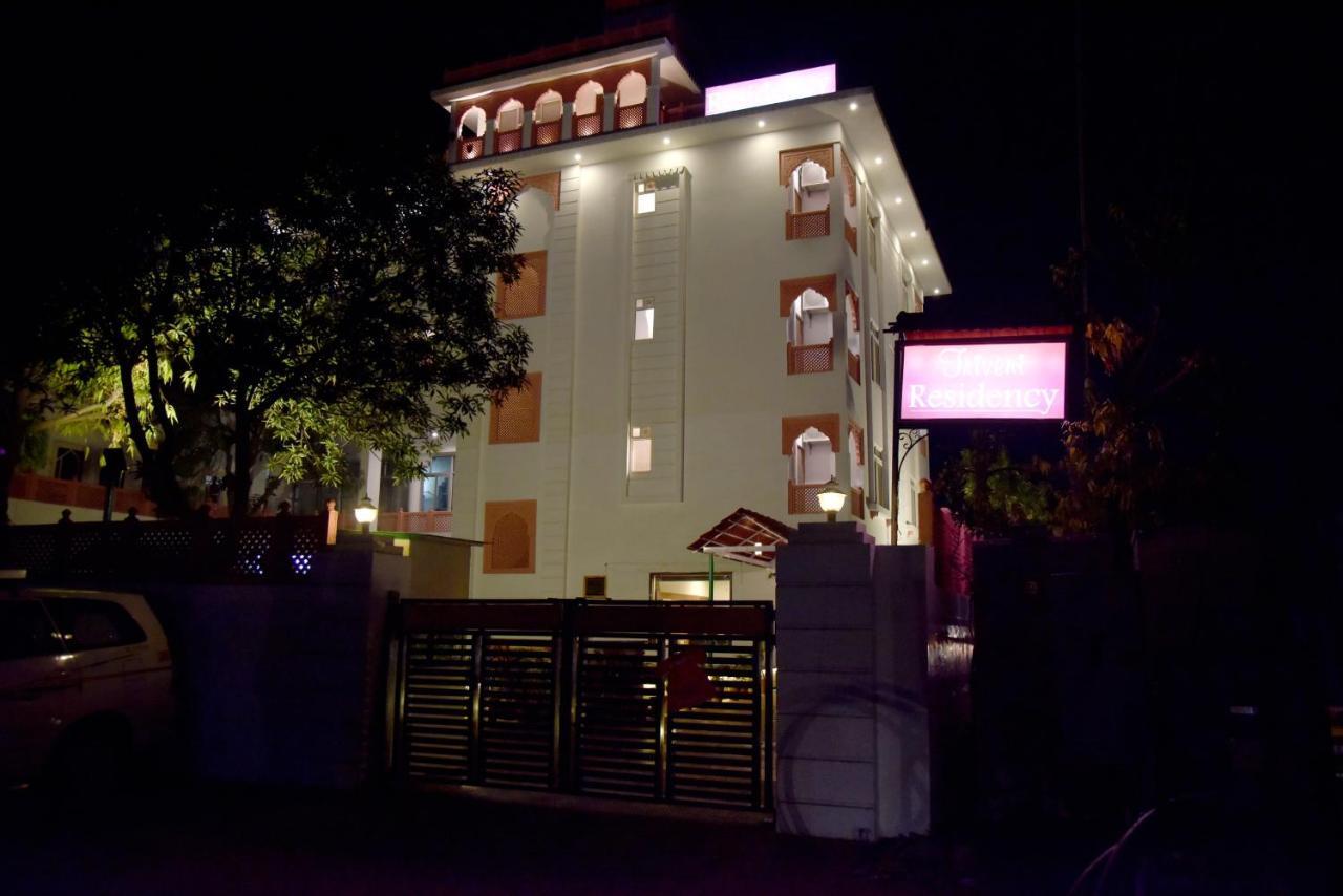 Triveni Residency Hotel 3*