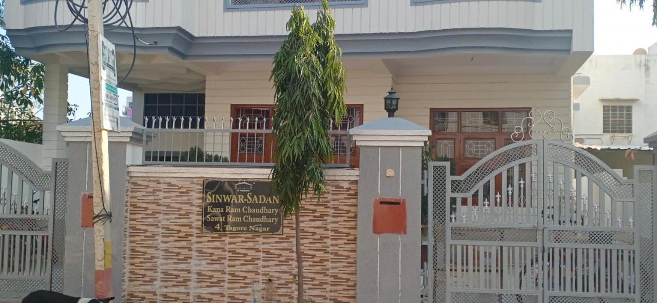 Hotel Sujhavs