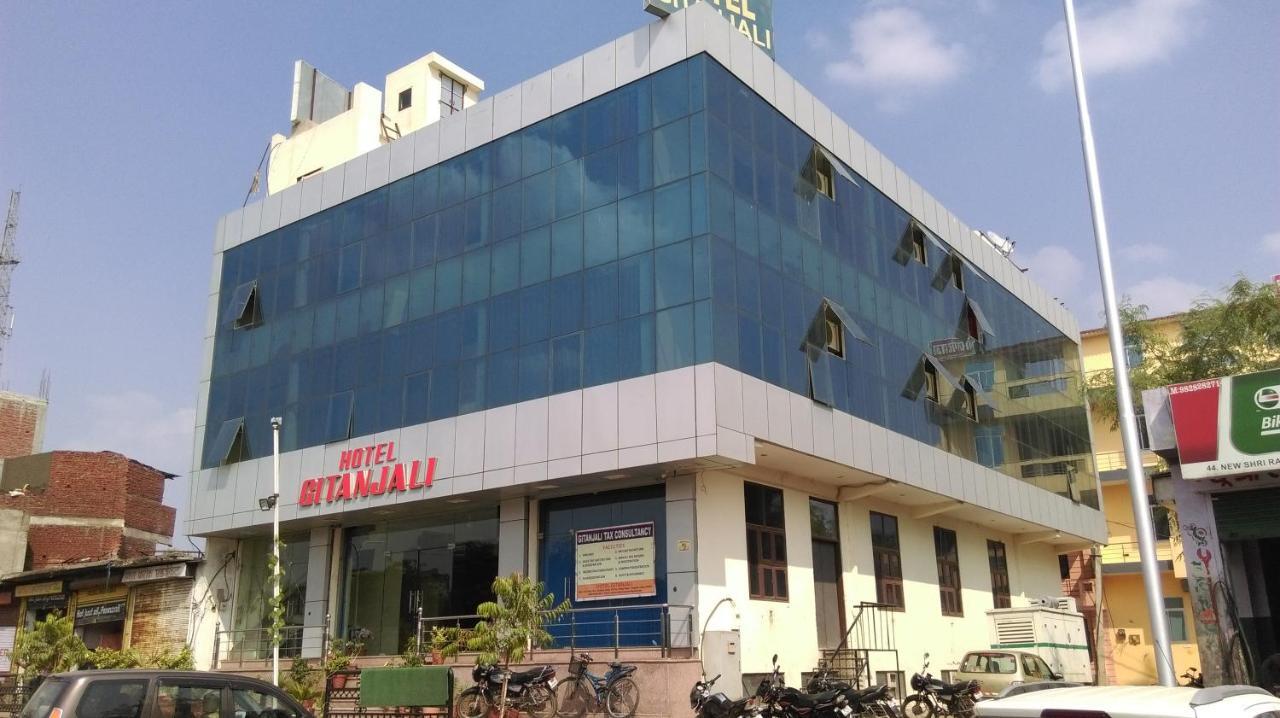 Gitanjali 3*