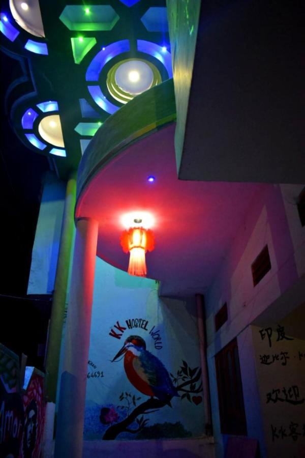 Kk World Hostel *