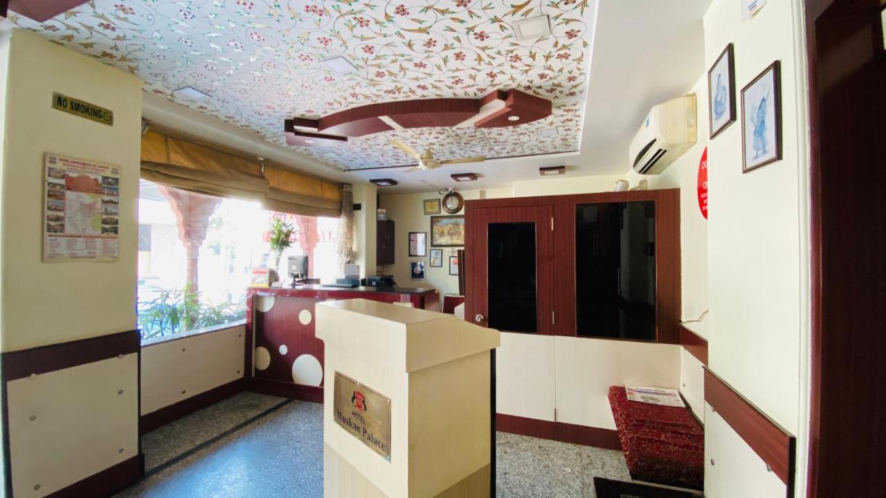Muskan Palace 3* Jaipur