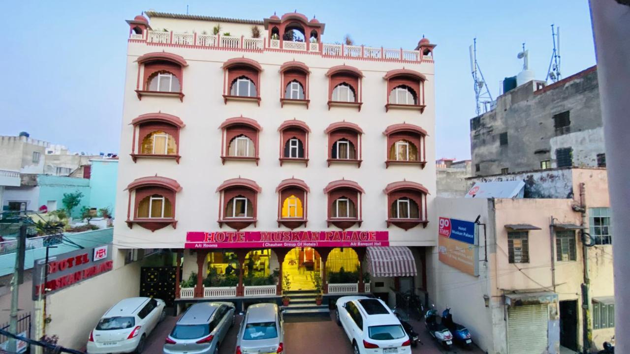 Muskan Palace