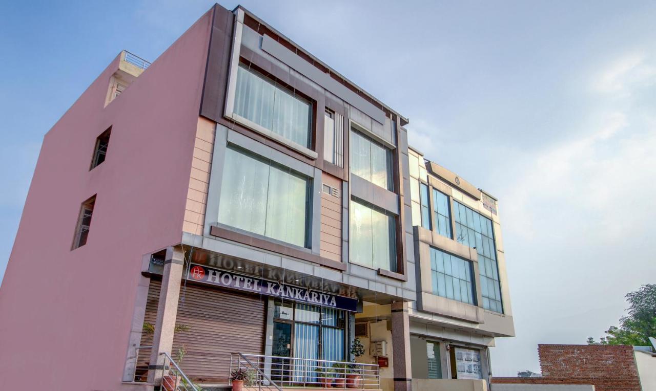 Treebo Trip Kankariya 3*