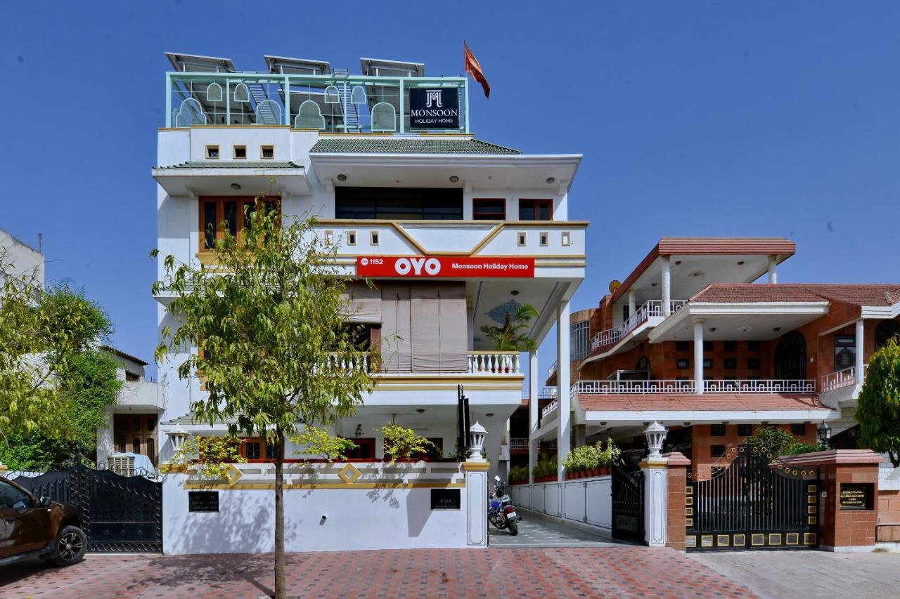 Oyo 1152 Sodala 3*