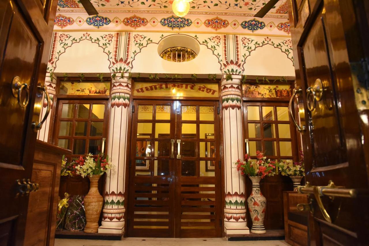 Hotel Heritage Above 1 3*