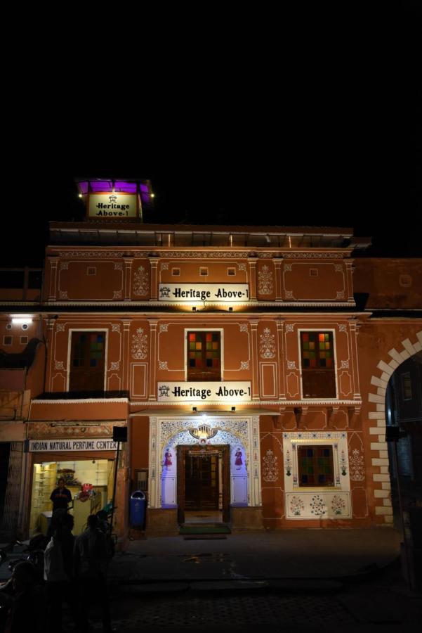 Heritage Above 1 Jaipur