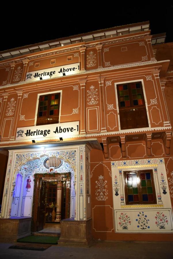Heritage Above 1 Hotel Jaipur