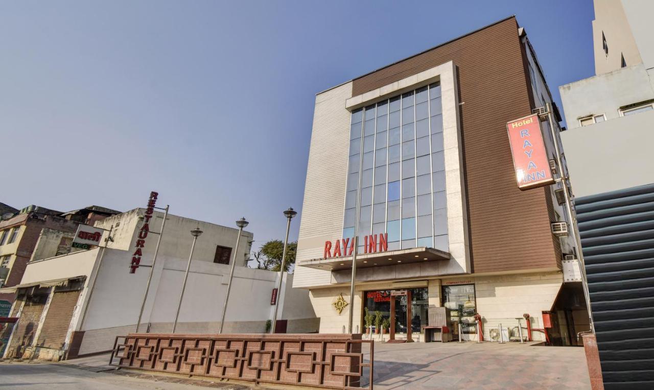 Hotel Raya