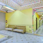 Albana Haveli