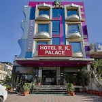 Hotel O Rk Palace