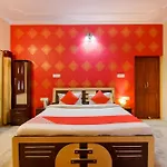 Hotel O The Nandini\'S Guest House