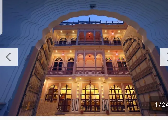 Raj Rajeshwari Haveli