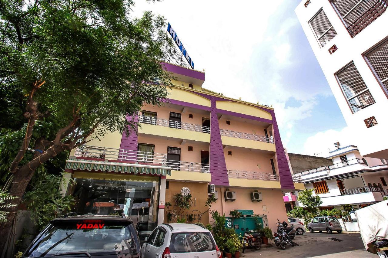 Hotel Oyo Flagship 16382 Sinjara 3*