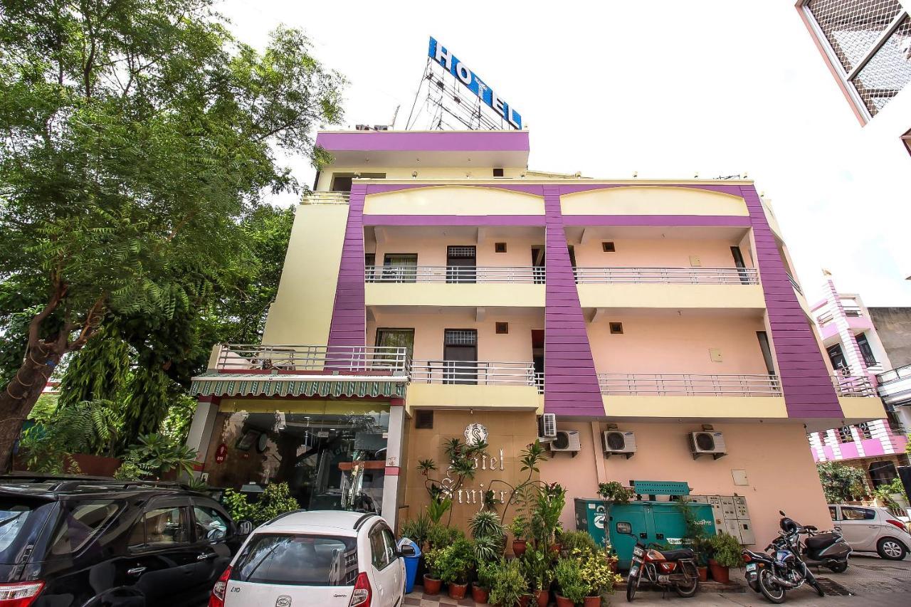 Oyo Flagship 16382 Sinjara Hotel
