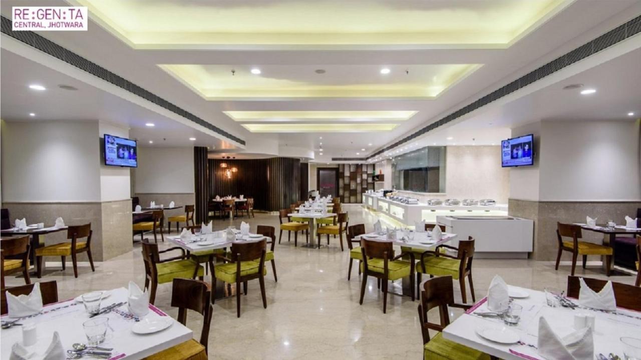 Regenta Hotel Jaipur