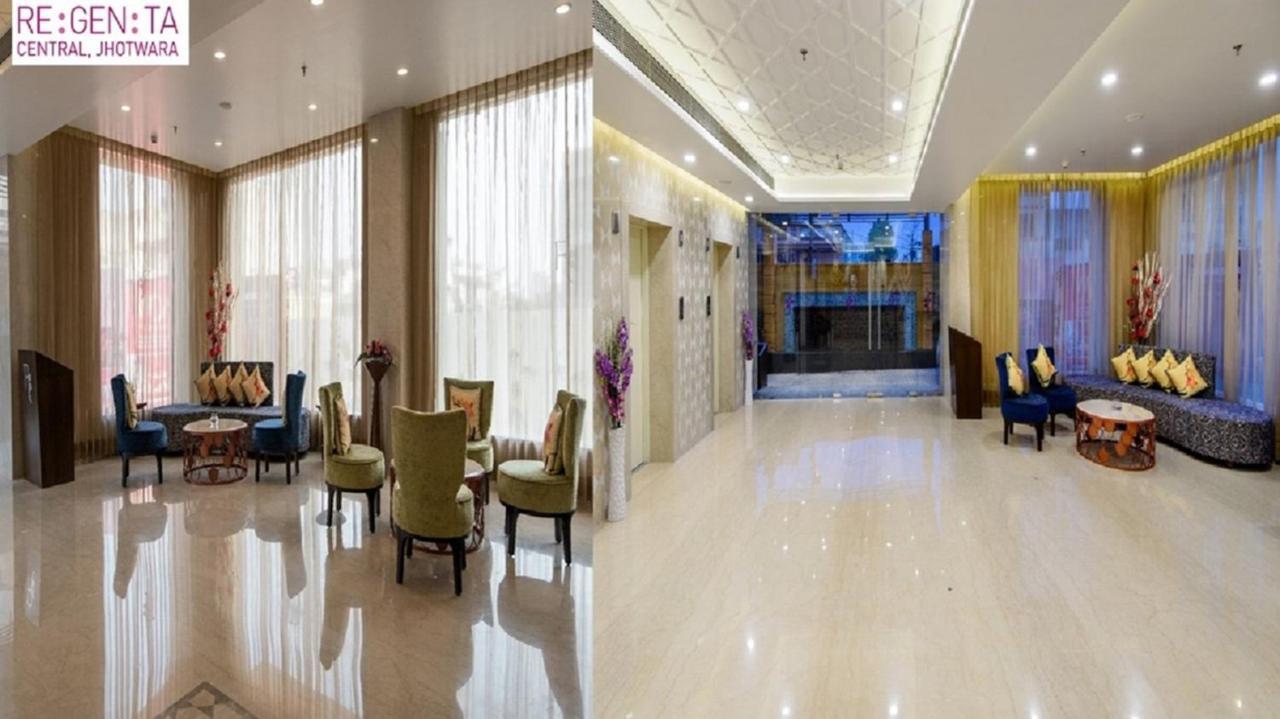 Regenta Hotel