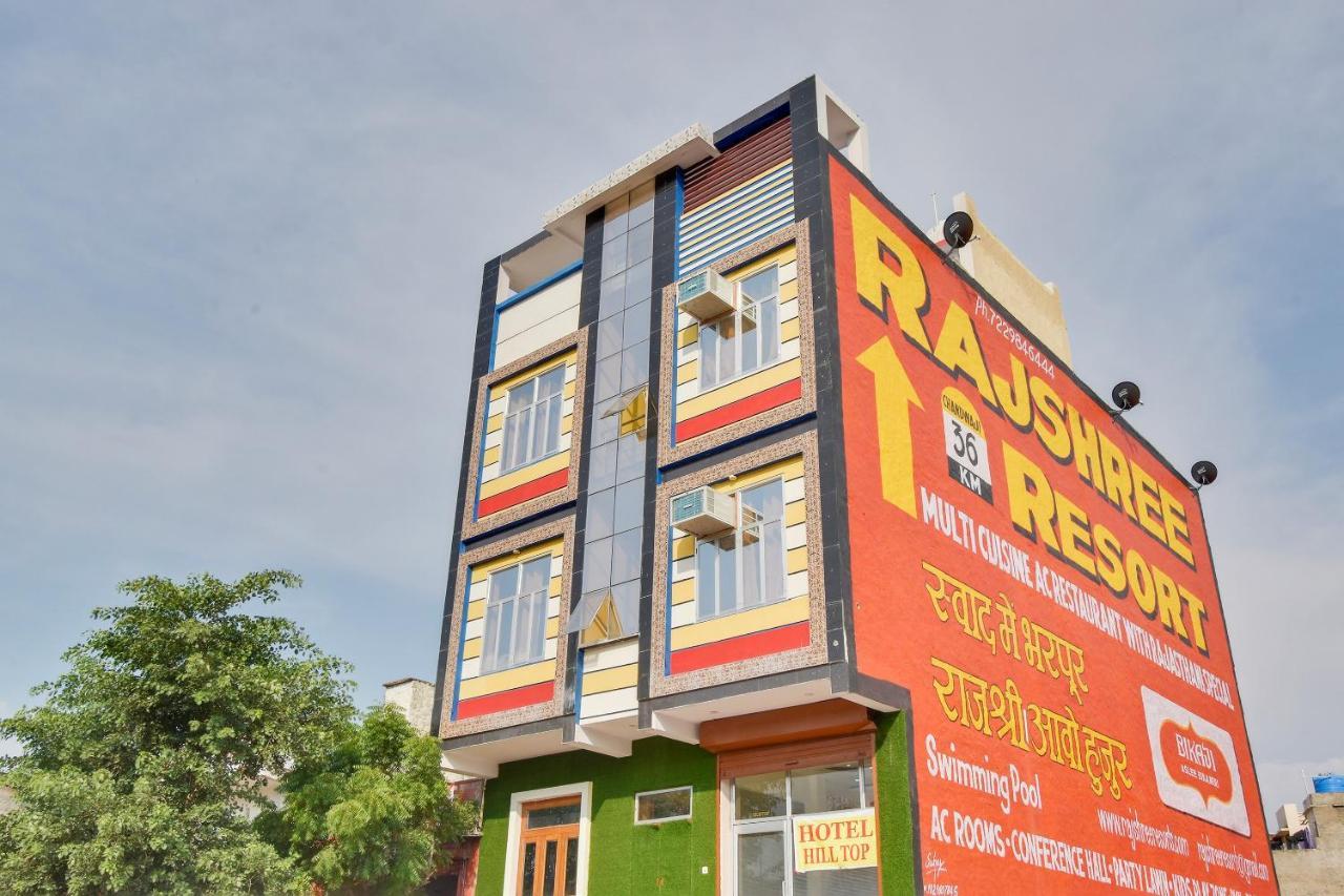 Hotel Oyo 46050 Hill Jaipur