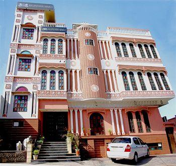 Rajputana Haveli - Hotel