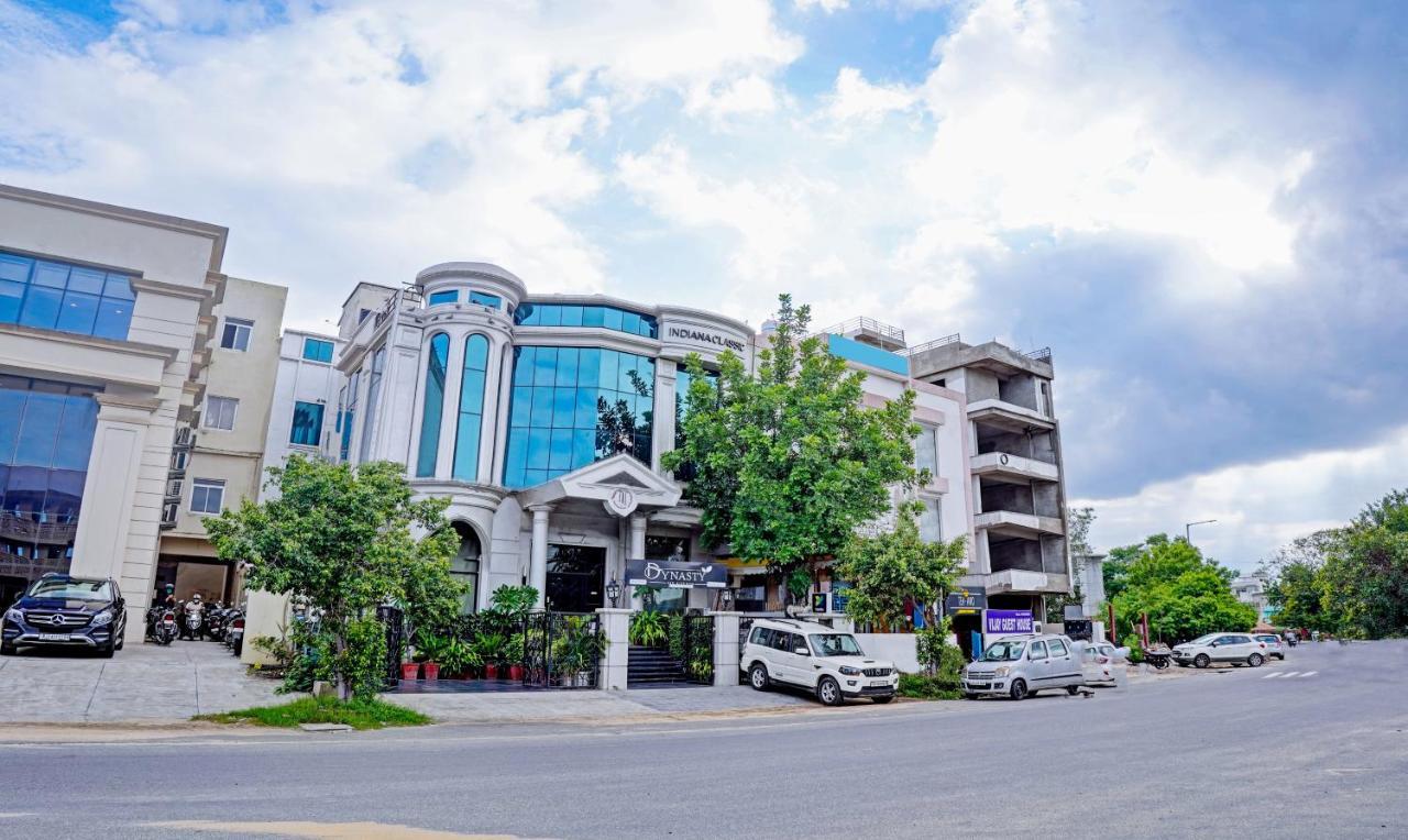 Hotel Indiana Classic 3*