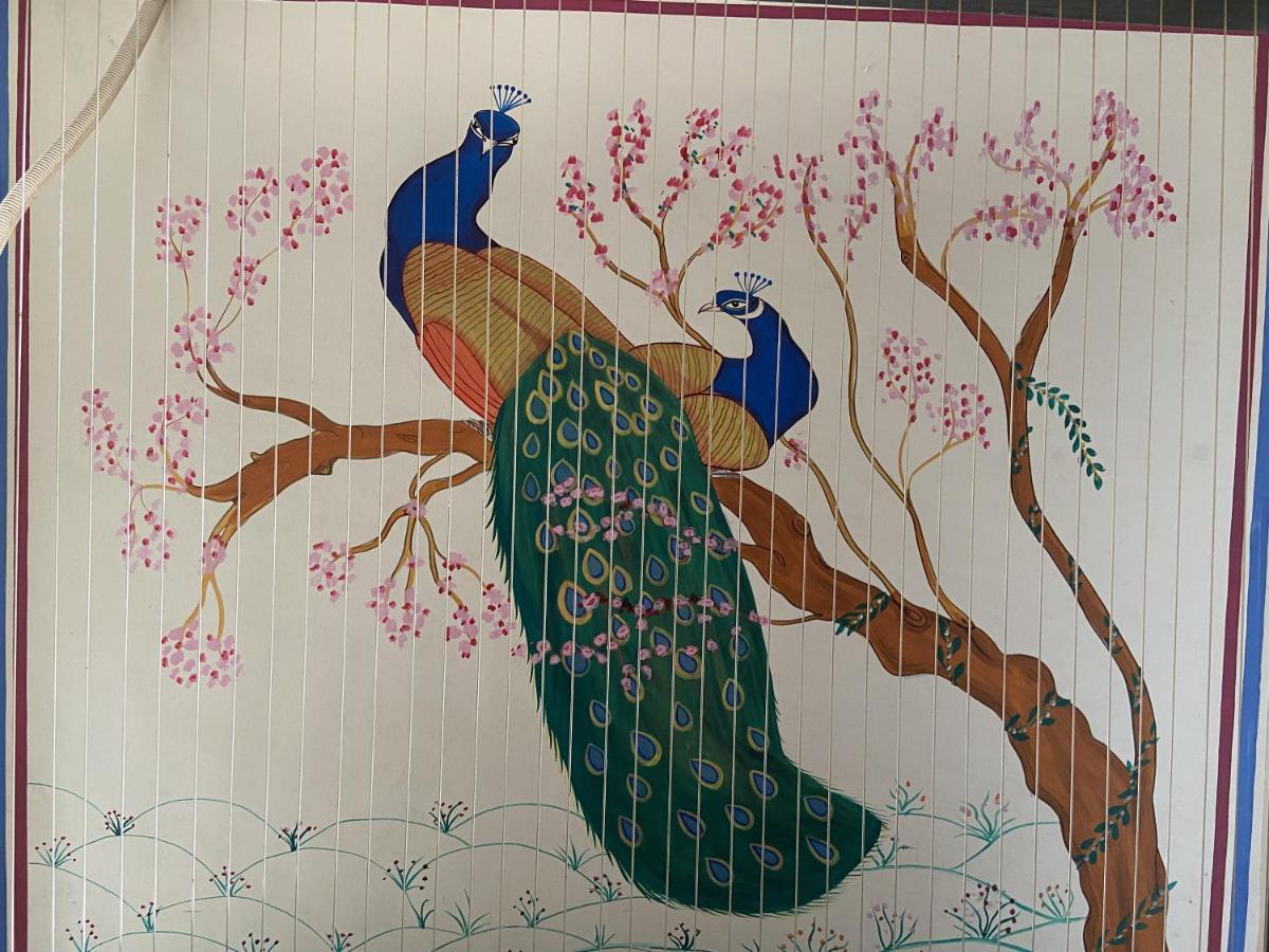 Golden Peacock Heritage