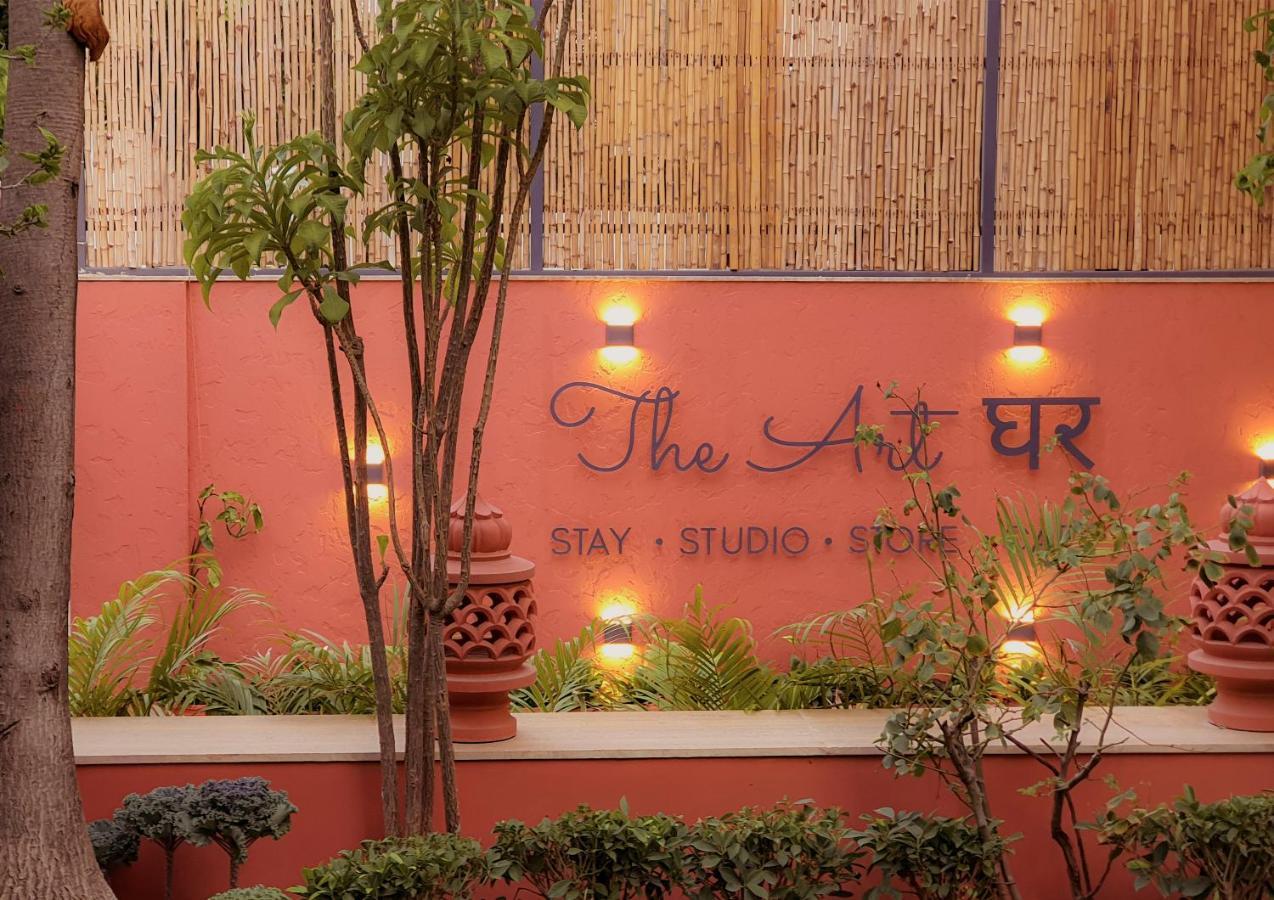 Bed & Breakfast The Art Ghar *