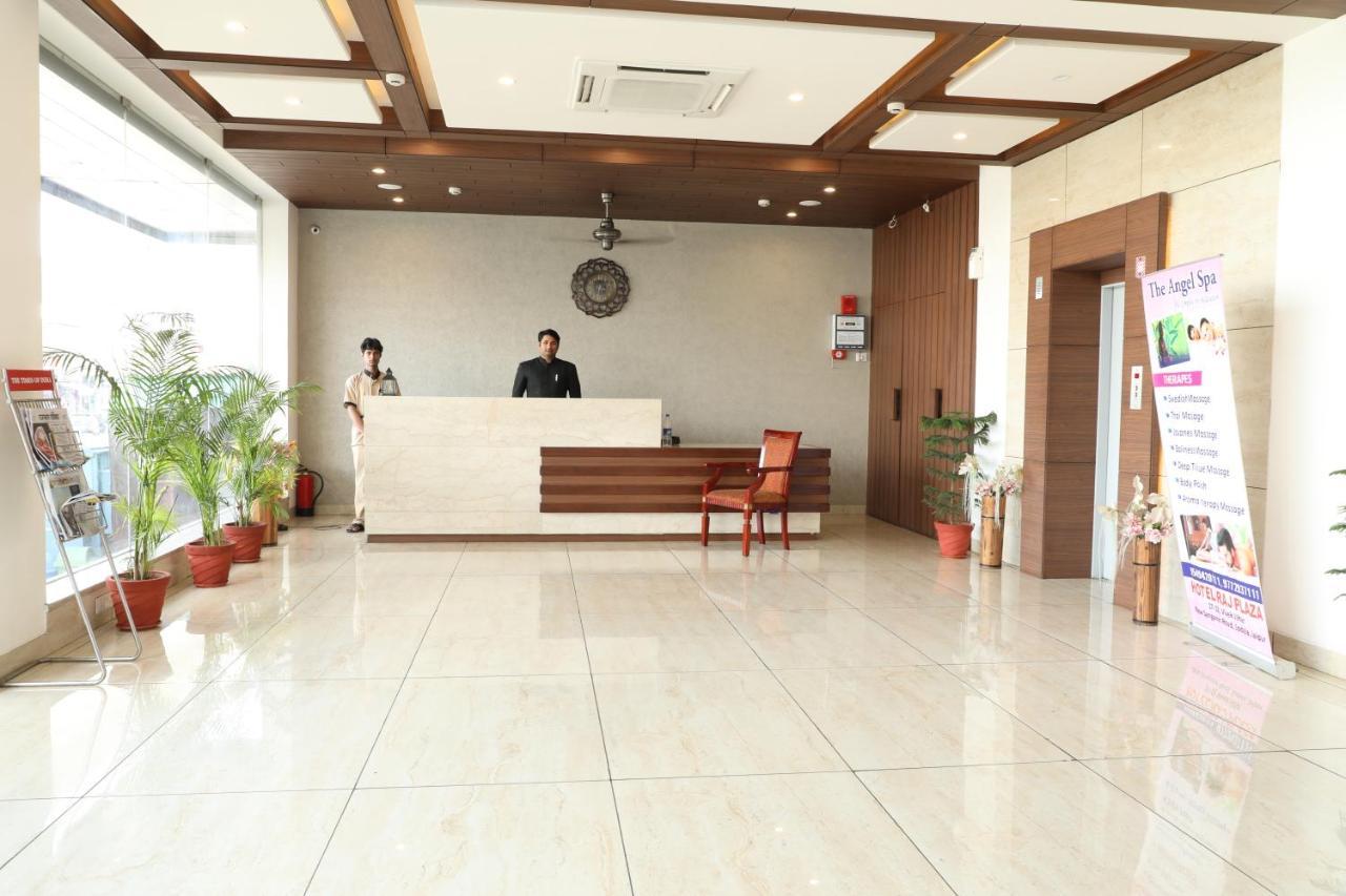 Vanaam Raj Plaza 4*