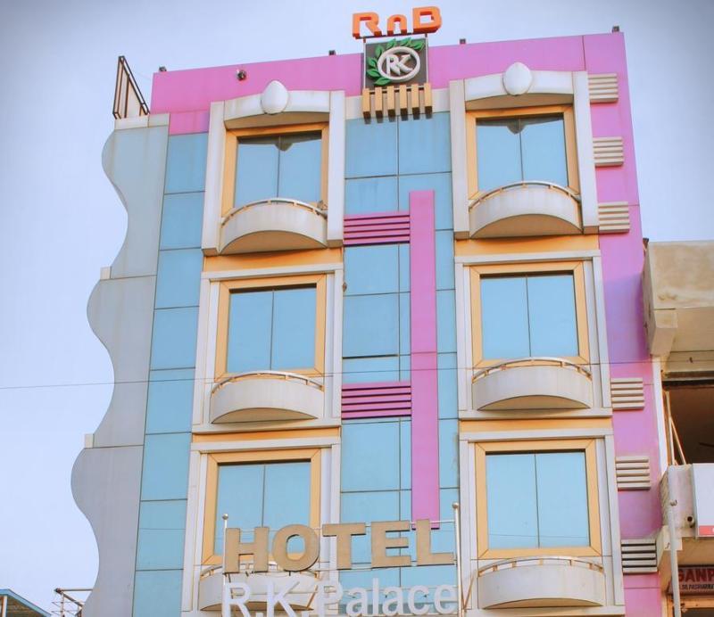 O Rk Palace Jaipur