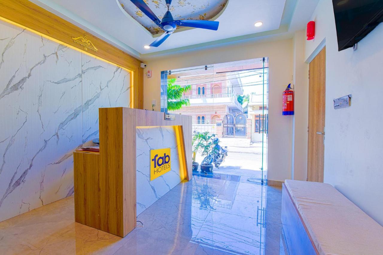 Fabhotel Bohra International Jaipur