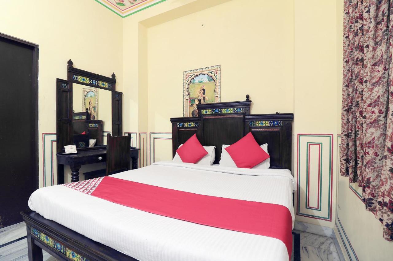 Baba Haveli