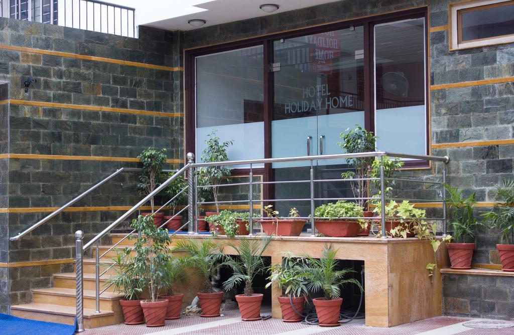 Hotel Hotel Holiday Home 2*