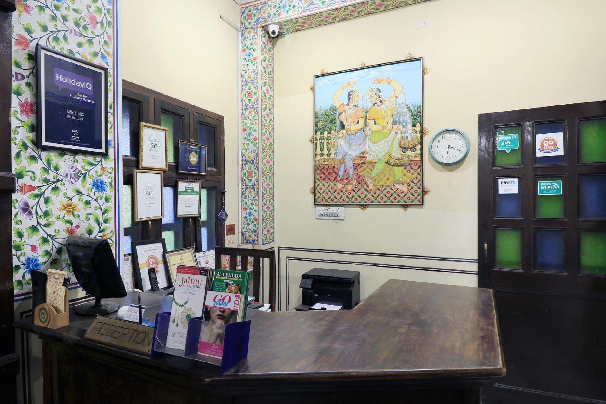 Baba Haveli Hotel Jaipur