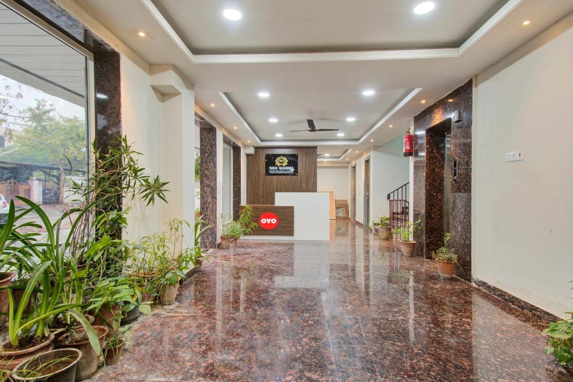 O Shiv Mahima Hotel
