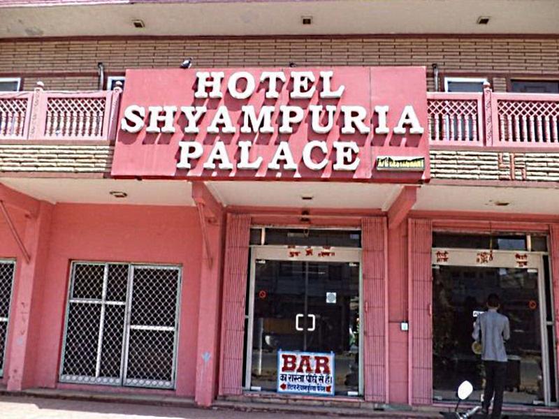 Shyampuriya Palace