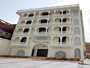 Malak Mahal Palace 3* Jaipur