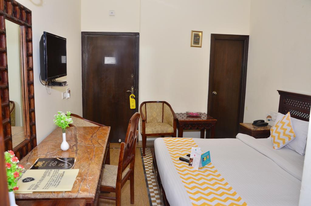 Rajputana Haveli - 3*