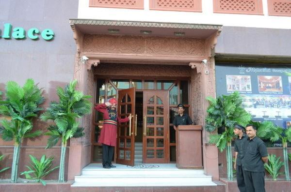 Maharani Palace Jaipur
