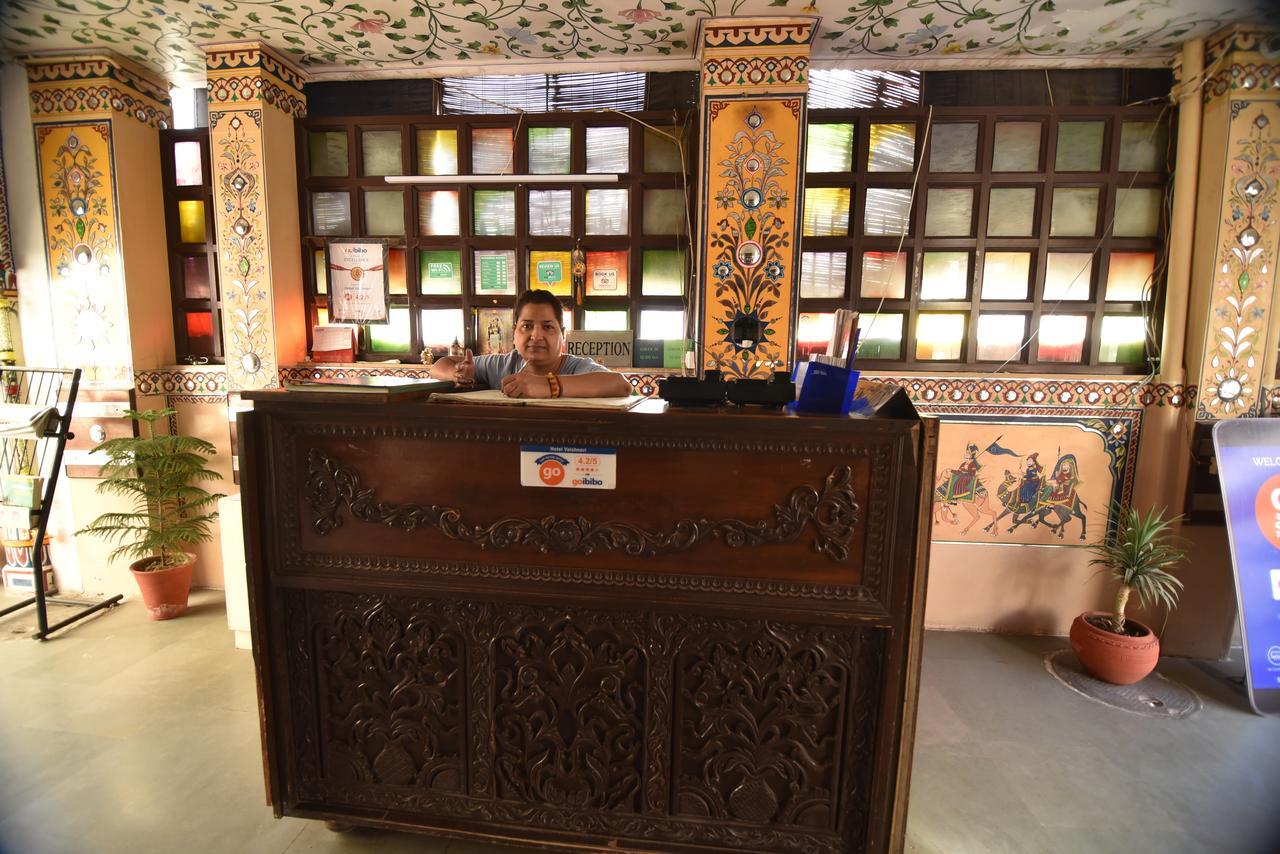 Hotel Vaishnavi 2*