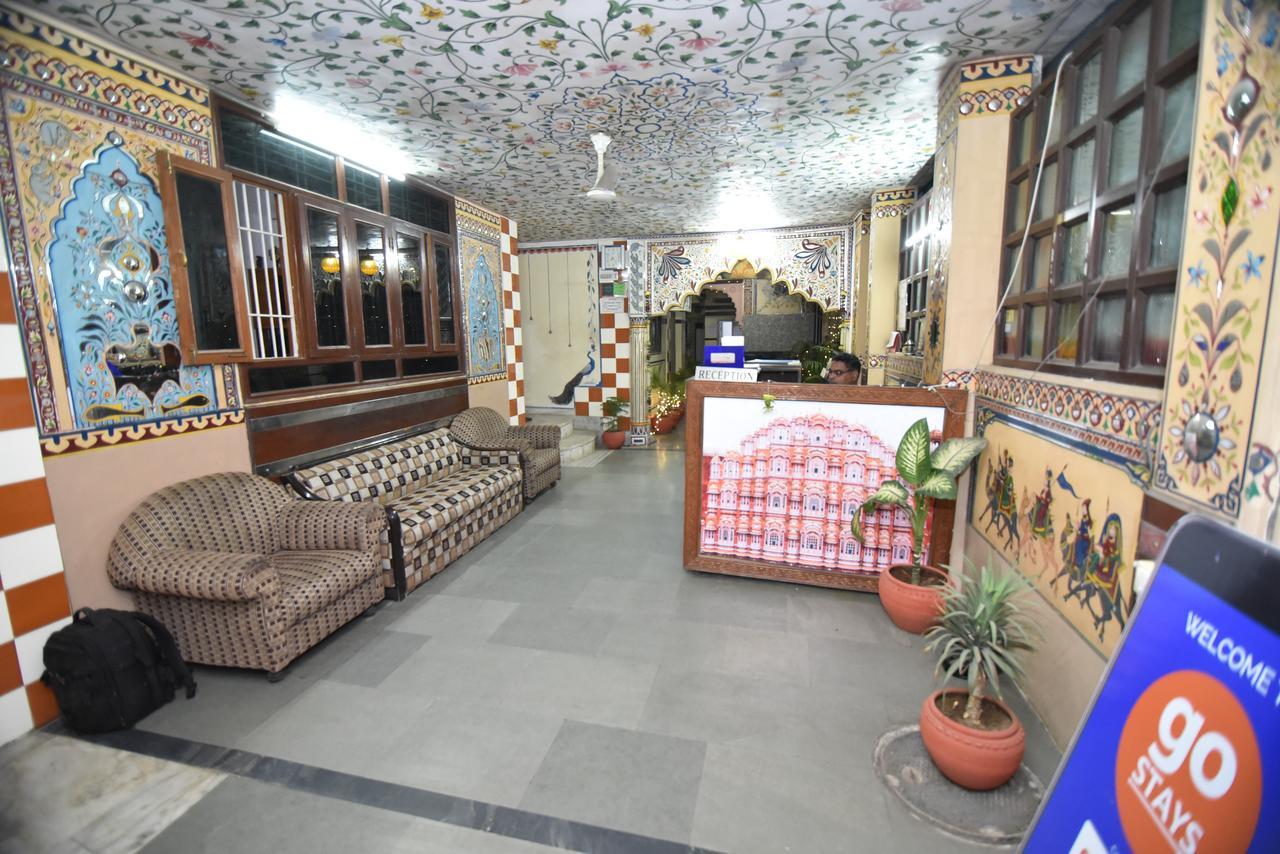 Hotel Vaishnavi 2*