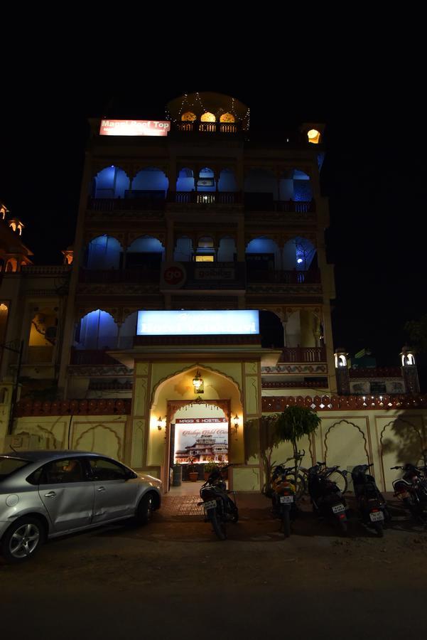 Vaishnavi Jaipur