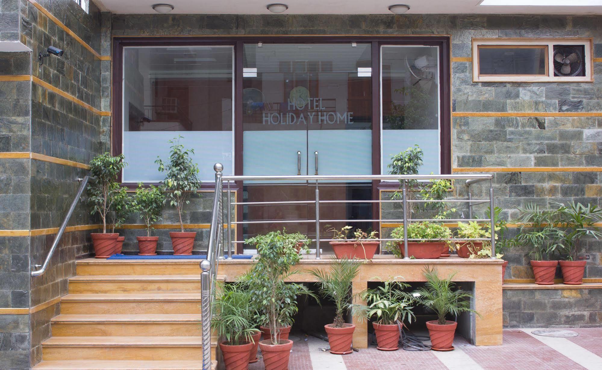 Hotel Holiday Home Hotel Jaipur