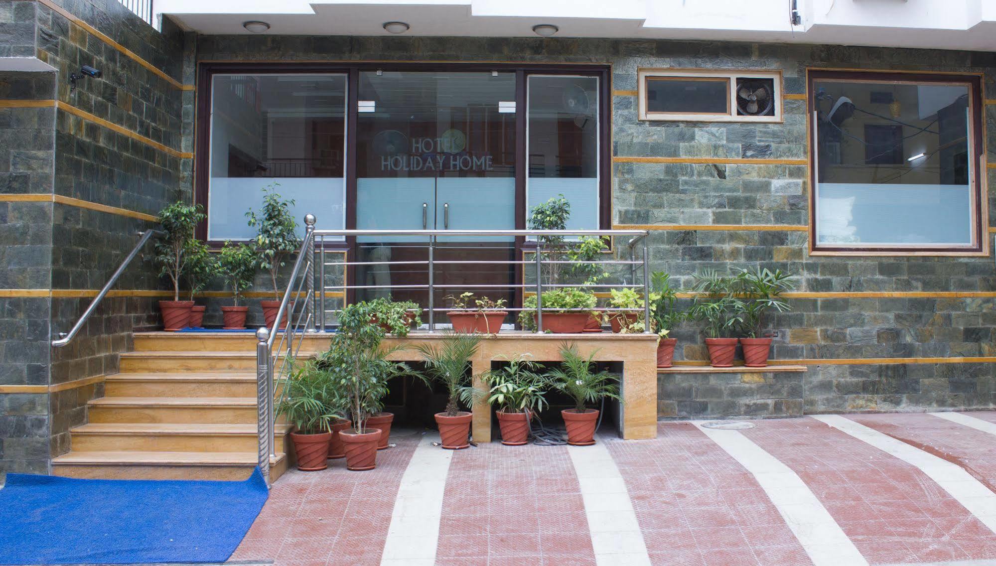 Hotel Holiday Home 2*