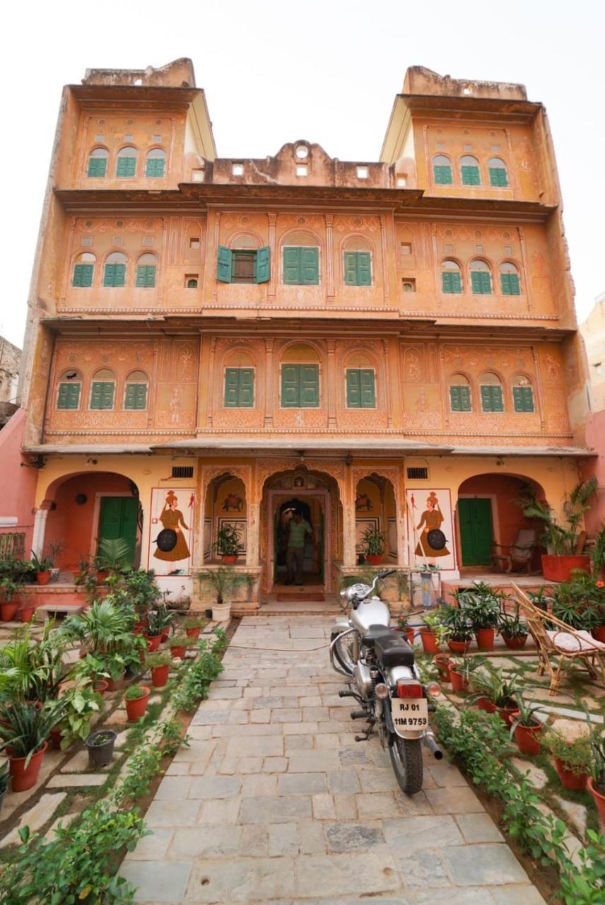 Hotel Haveli