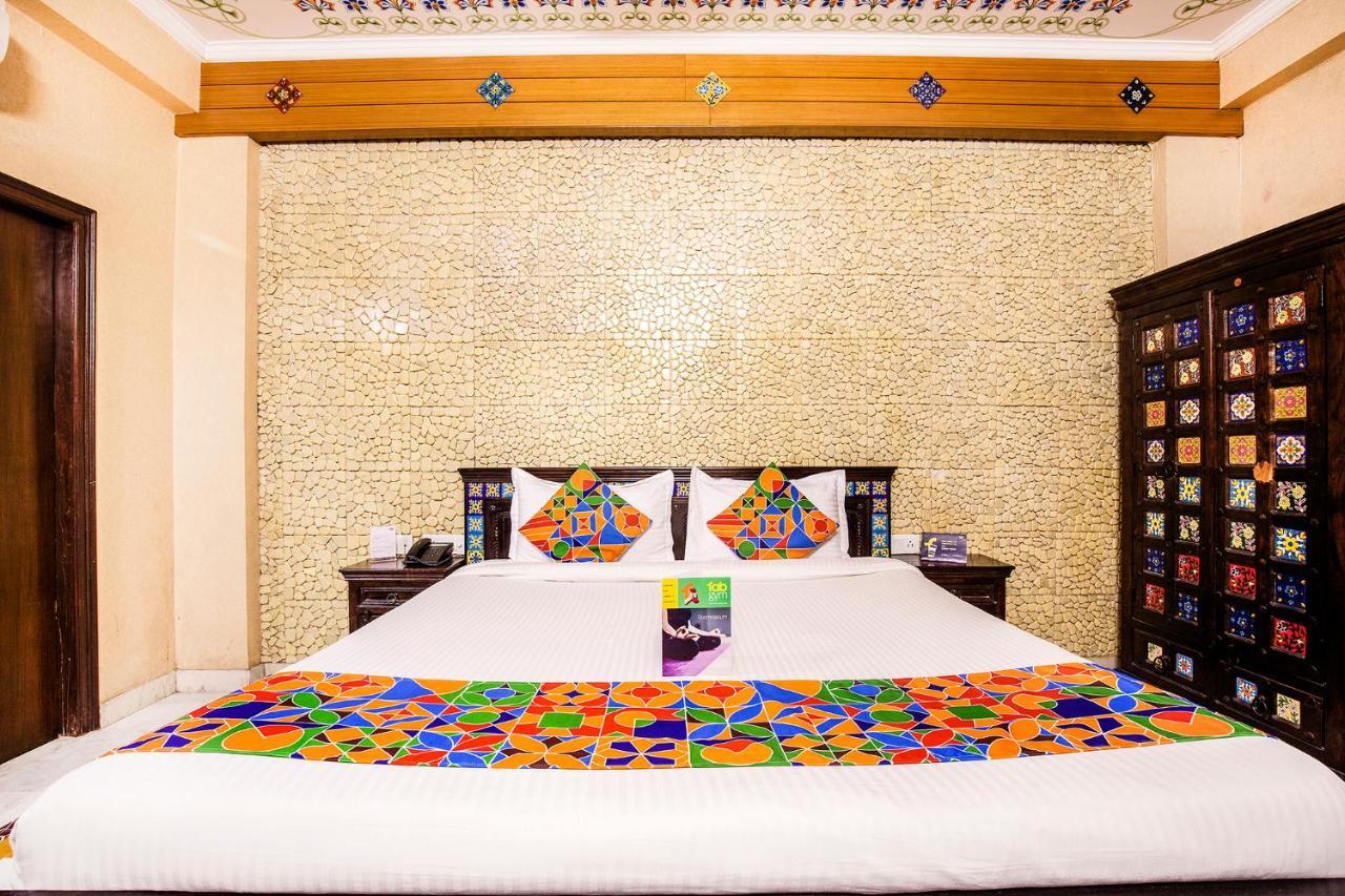 Hotel Fabhotel Epic C Scheme 3*