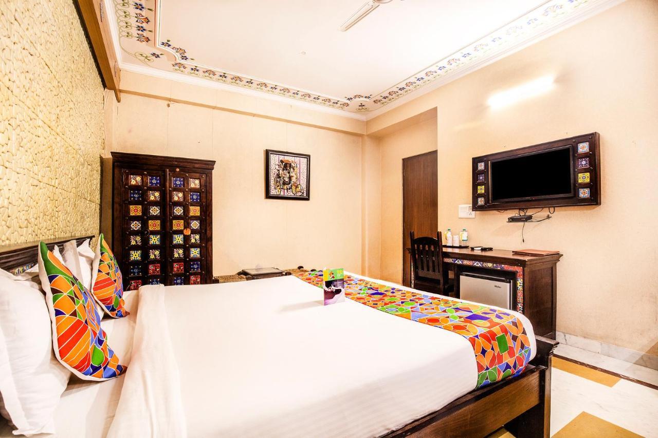 Fabhotel Epic C Scheme 3*
