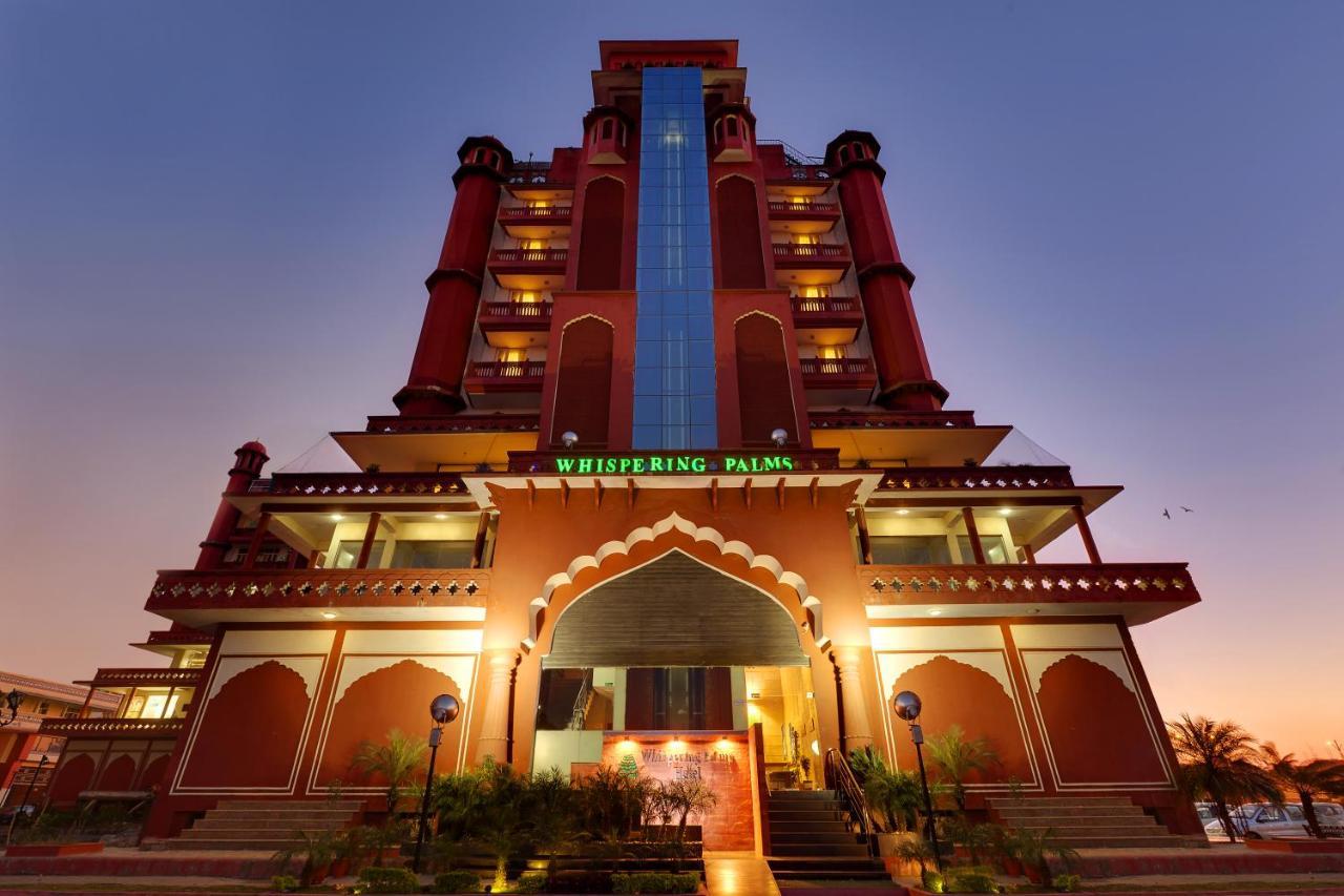 Hotel Whispering Palms 3*