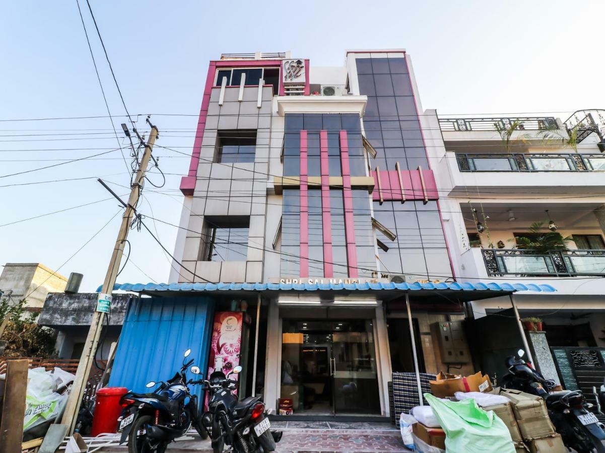 Super O Kaveri Path Formerly Shree Sai Residency 4*