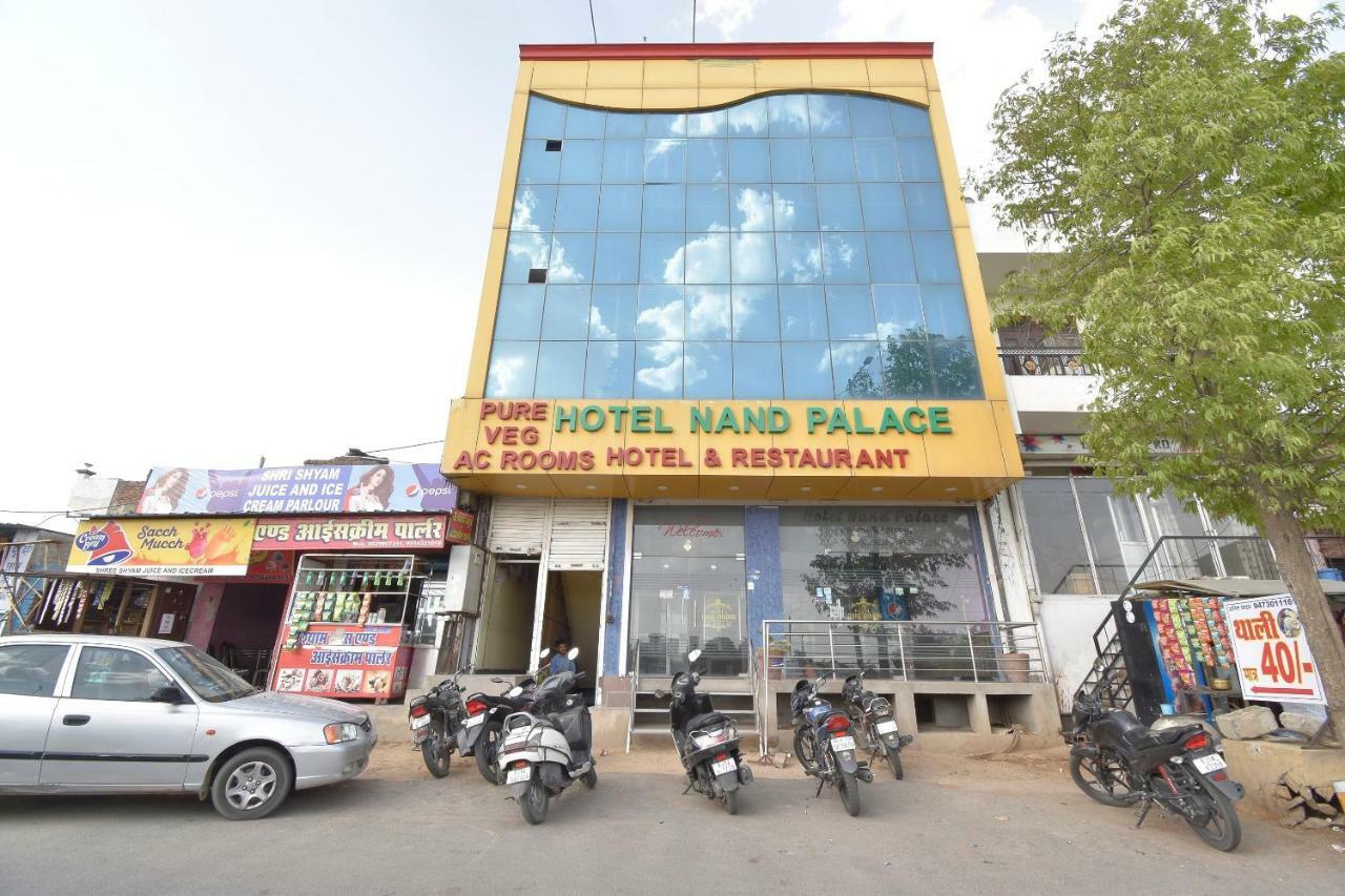 Hotel Fabhotel Golden Leaf I 3*