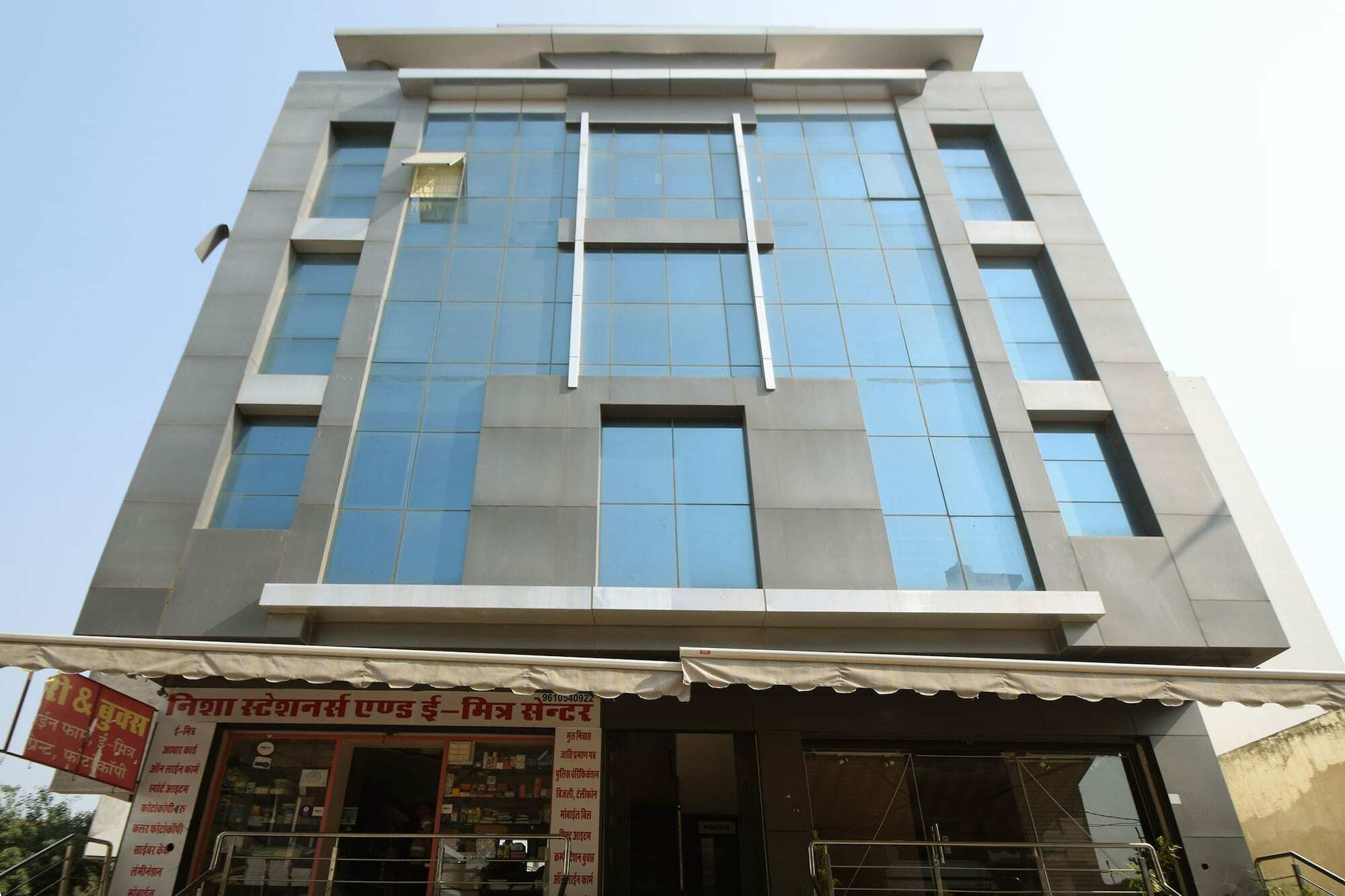 Hotel Oyo 23358 Royal 3*