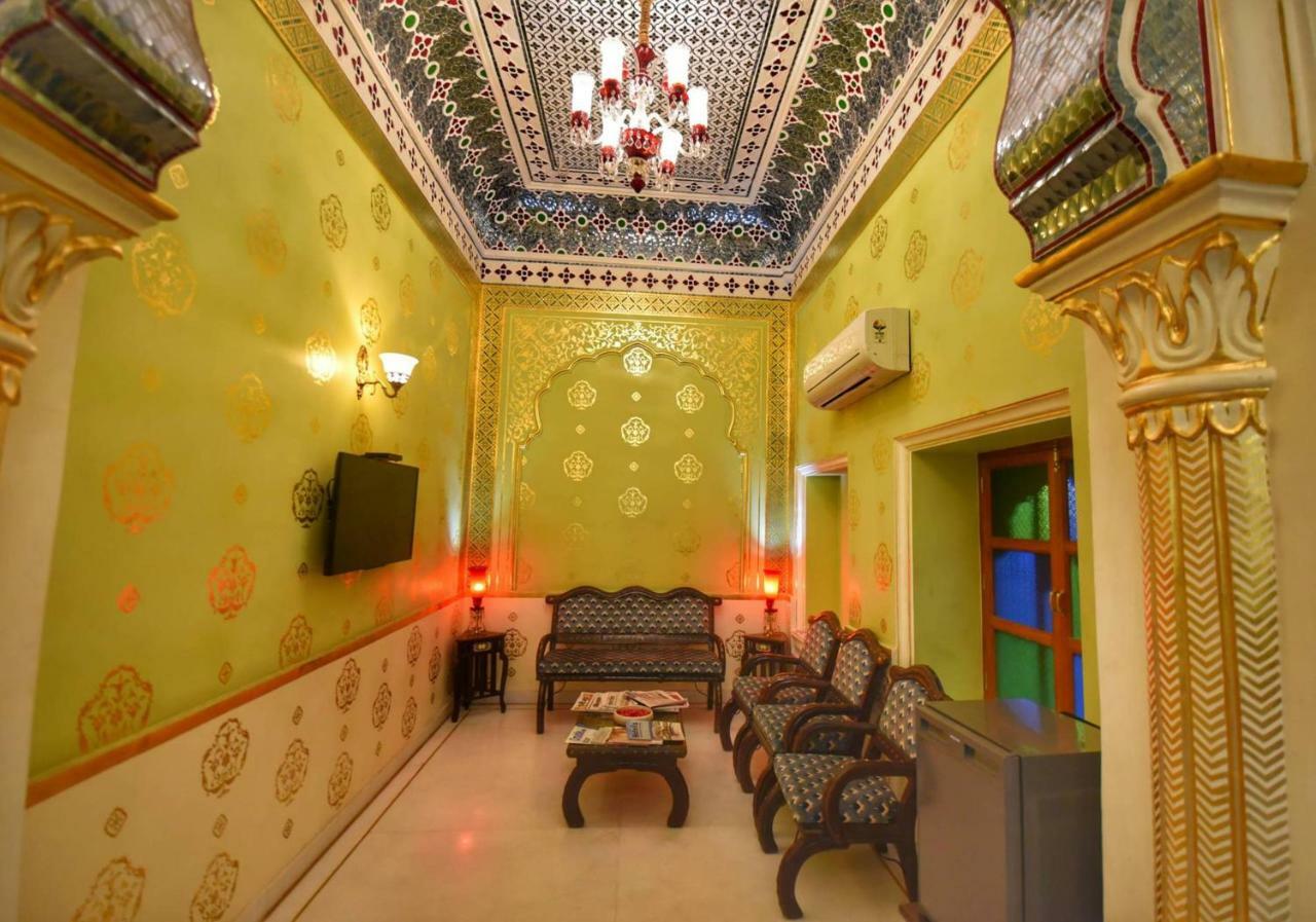 Nirbana Palace - A Heritage And 4*
