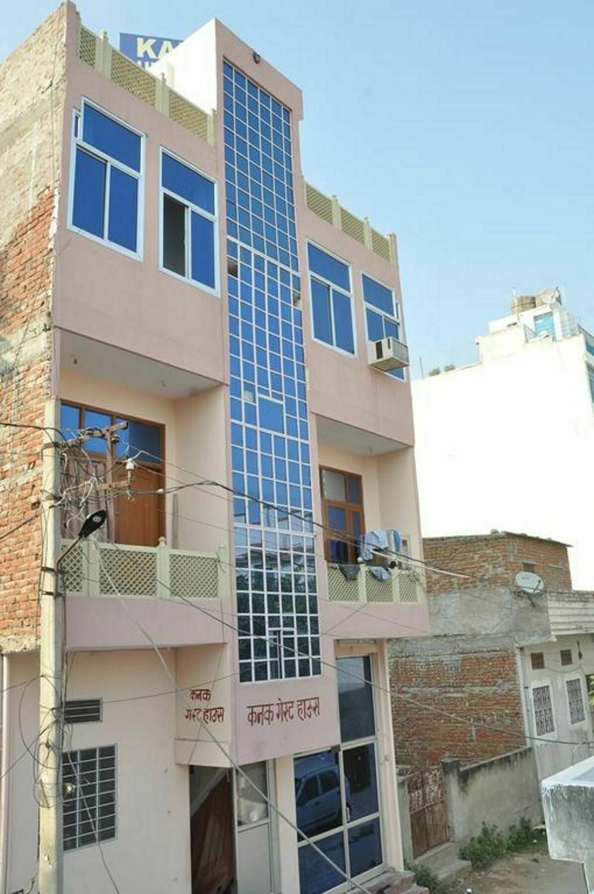 Kanak Hotel